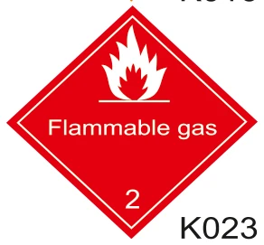 FLAMMABLE GAS