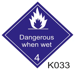DANGEROUS WHEN WET