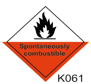 COMBUSTIBLE