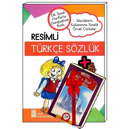 ATA RESİMLİ TÜRKÇE SÖZLÜK