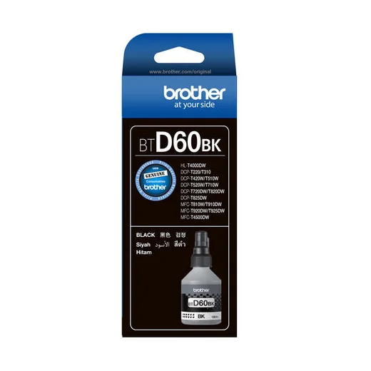 BROTHER BTD 60BK SİYAH