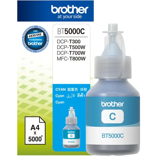 BROTHER 5000C MÜREKKEP MAVİ