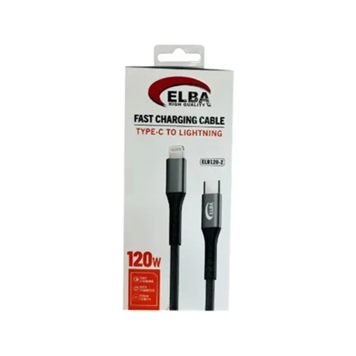 ELBA 120W TPCE LİGTLİNG