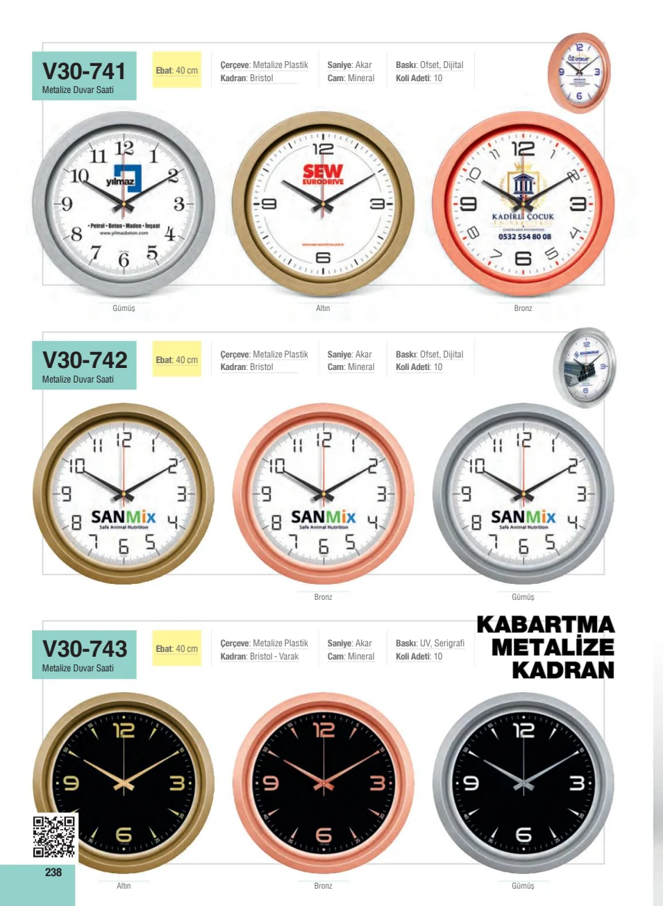 2027 promosyon kataloğu 238. sayfa