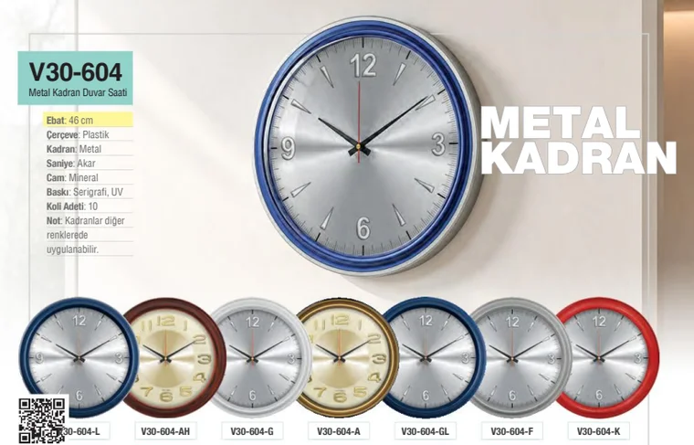 Metal Kadran Duvar Saati · V30-604