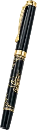 Roller Kalem · 0505-405