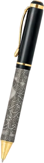 Roller ve Tükenmez Kalem · 0505-420
