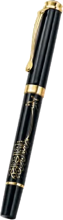 Roller Kalem · 0505-465