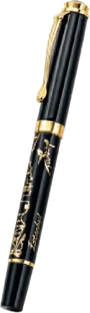 Roller Kalem · 0505-485