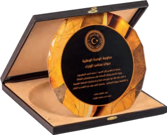 Kutulu Kristal Plaket · EKT-420